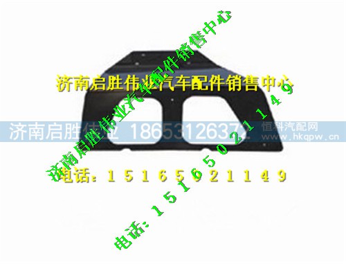 驾驶室,,济南启胜伟业汽配商行