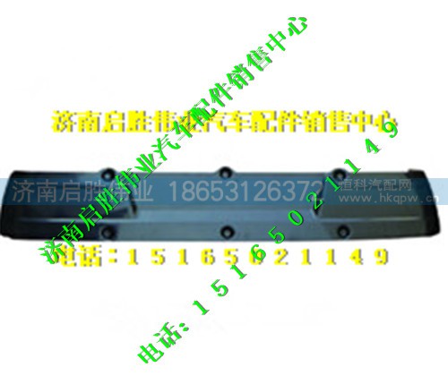 驾驶室,,济南启胜伟业汽配商行