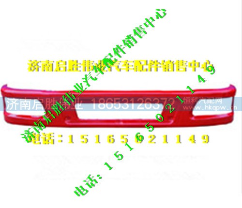 驾驶室,,济南启胜伟业汽配商行
