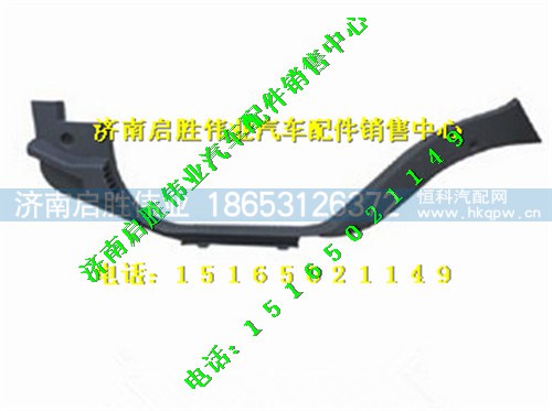 驾驶室,,济南启胜伟业汽配商行