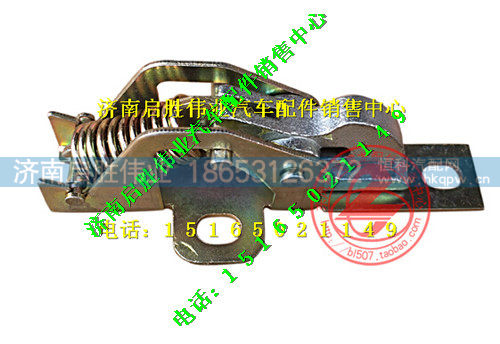 驾驶室,,济南启胜伟业汽配商行