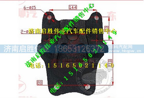 驾驶室,,济南启胜伟业汽配商行