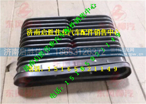 驾驶室,,济南启胜伟业汽配商行