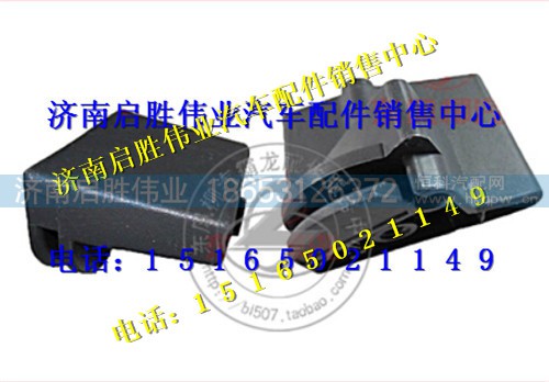 柳汽霸龙507车门内扣手 M51-6102217    M51-61022