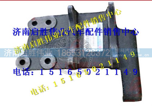 柳汽霸龙507单轮压缩机支架 TU131Z5-8103020B