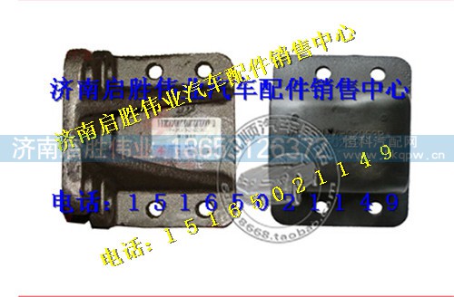 驾驶室,,济南启胜伟业汽配商行