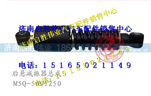 驾驶室,,济南启胜伟业汽配商行