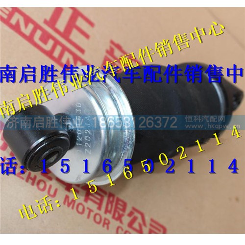 驾驶室,,济南启胜伟业汽配商行