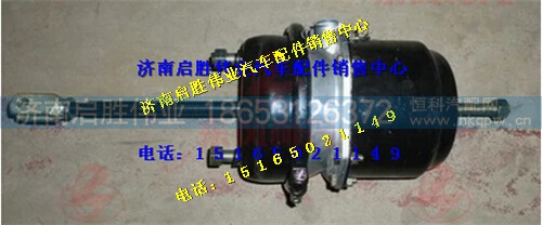驾驶室,,济南启胜伟业汽配商行