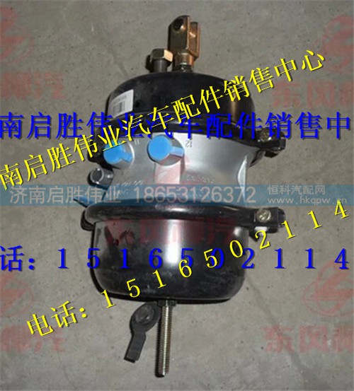驾驶室,,济南启胜伟业汽配商行