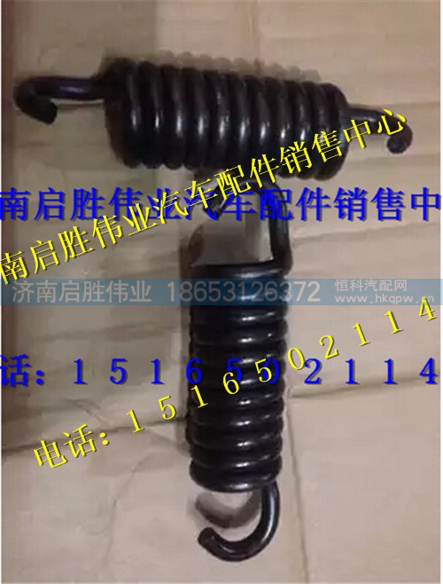驾驶室,,济南启胜伟业汽配商行