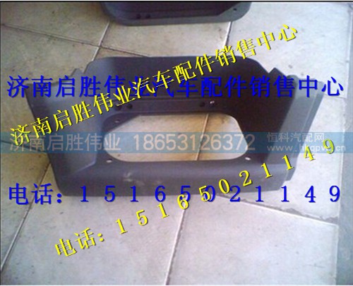 驾驶室,,济南启胜伟业汽配商行