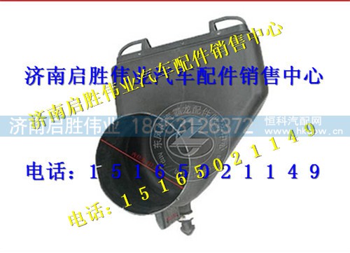 驾驶室,,济南启胜伟业汽配商行