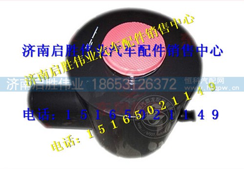 驾驶室,,济南启胜伟业汽配商行