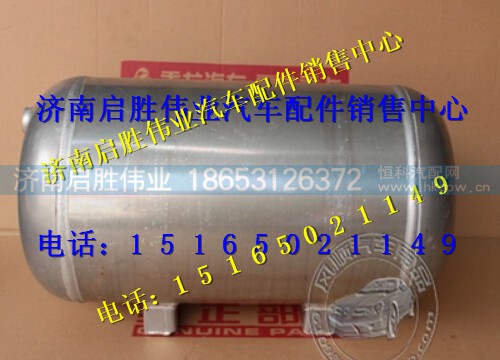 驾驶室,,济南启胜伟业汽配商行