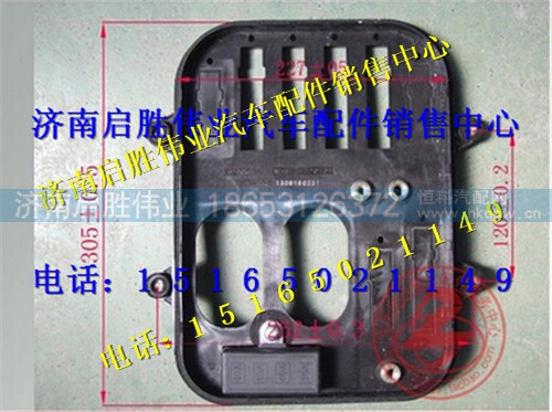 驾驶室,,济南启胜伟业汽配商行