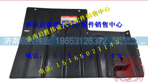 驾驶室,,济南启胜伟业汽配商行