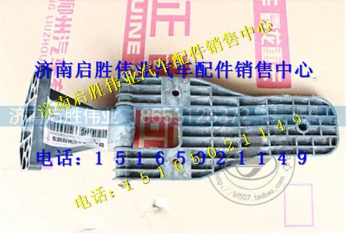 驾驶室,,济南启胜伟业汽配商行