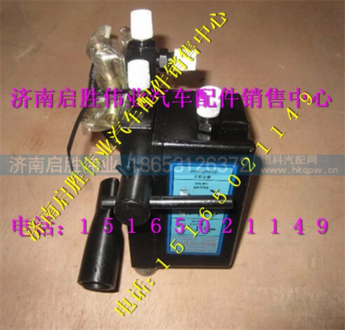 驾驶室,,济南启胜伟业汽配商行