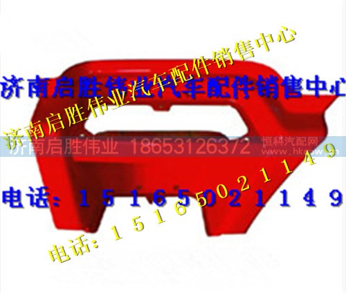 驾驶室,,济南启胜伟业汽配商行