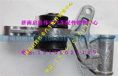 驾驶室,,济南启胜伟业汽配商行