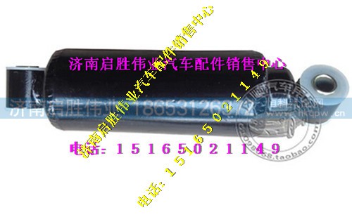 驾驶室,,济南启胜伟业汽配商行