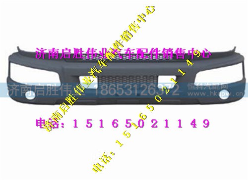 驾驶室,,济南启胜伟业汽配商行