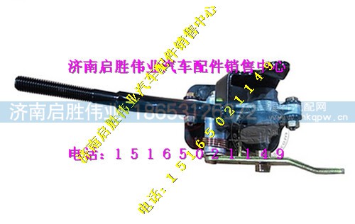 驾驶室,,济南启胜伟业汽配商行