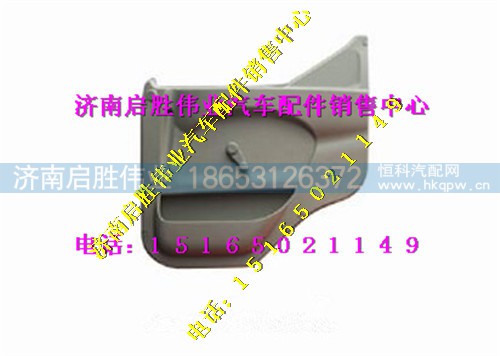 驾驶室,,济南启胜伟业汽配商行