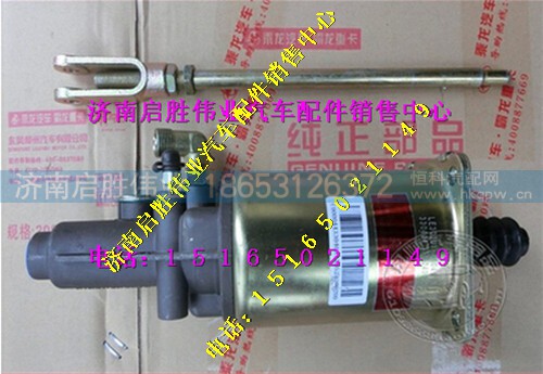 驾驶室,,济南启胜伟业汽配商行