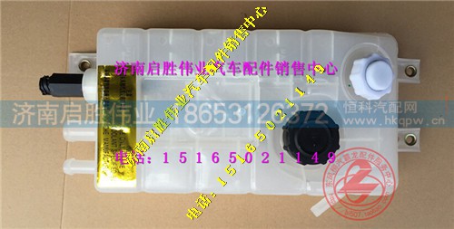 驾驶室,,济南启胜伟业汽配商行
