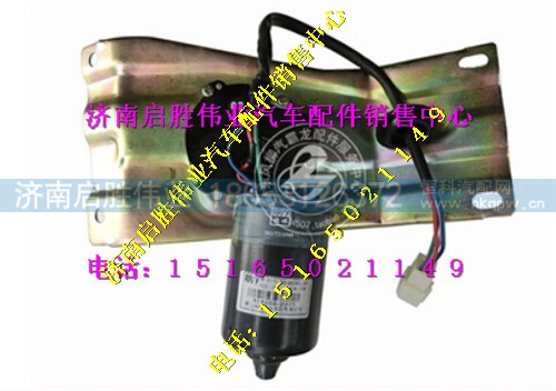 驾驶室,,济南启胜伟业汽配商行
