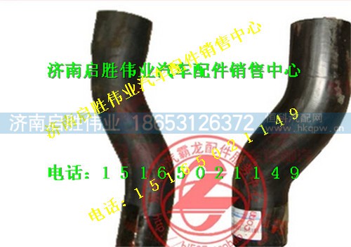驾驶室,,济南启胜伟业汽配商行