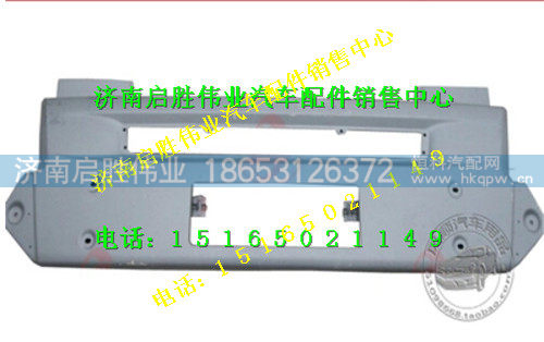 驾驶室,,济南启胜伟业汽配商行