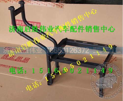驾驶室,,济南启胜伟业汽配商行
