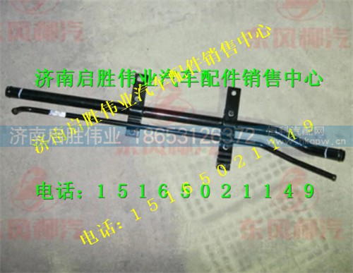 驾驶室,,济南启胜伟业汽配商行