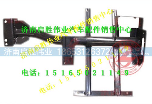 柳汽霸龙M43前轮后挡泥板支架焊合件 M4-8406130B  M4-8406140