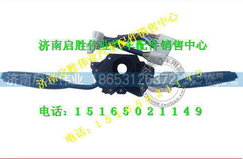 駕駛室,,濟(jì)南啟勝偉業(yè)汽配商行