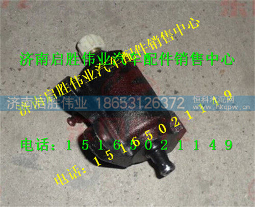 駕駛室,,濟(jì)南啟勝偉業(yè)汽配商行