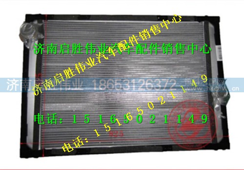 驾驶室,,济南启胜伟业汽配商行