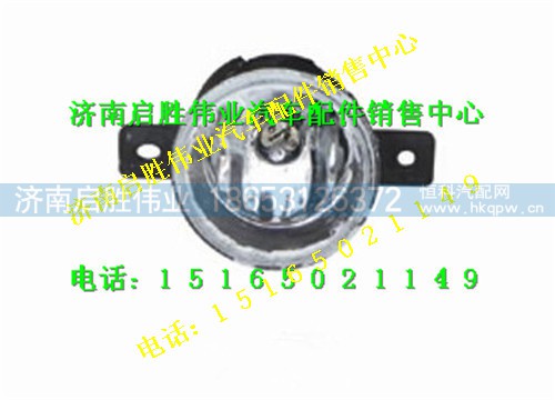 驾驶室,,济南启胜伟业汽配商行