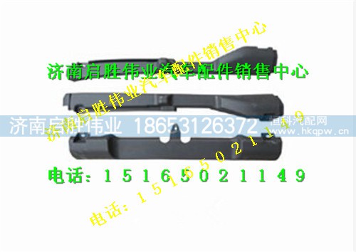 驾驶室,,济南启胜伟业汽配商行