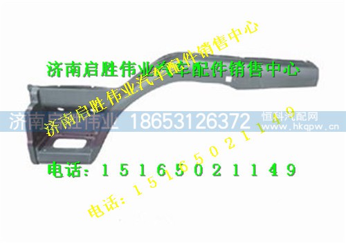 驾驶室,,济南启胜伟业汽配商行