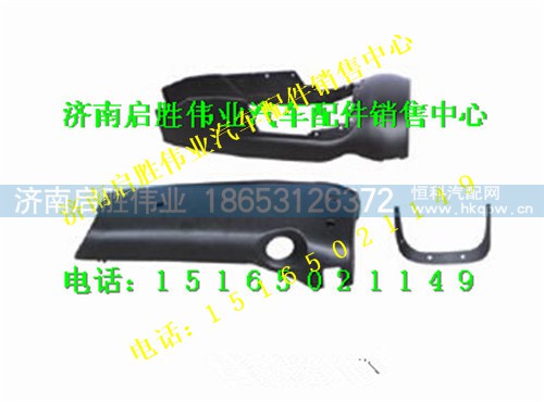 驾驶室,,济南启胜伟业汽配商行