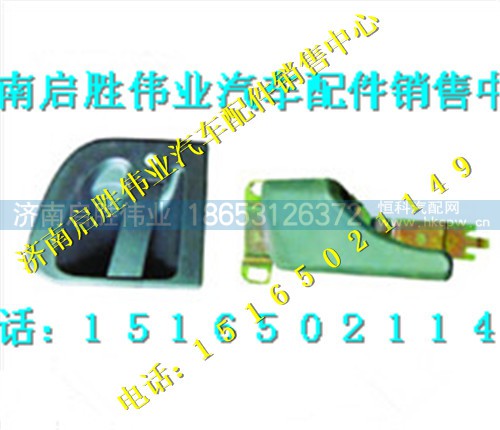 驾驶室,,济南启胜伟业汽配商行