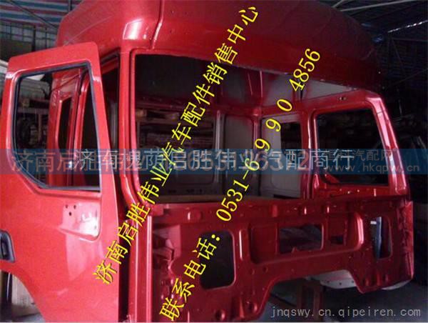 霸龙507驾驶室空壳子   东风柳汽驾驶室总成 霸龙507驾驶室空壳子   东风柳汽驾驶室总成