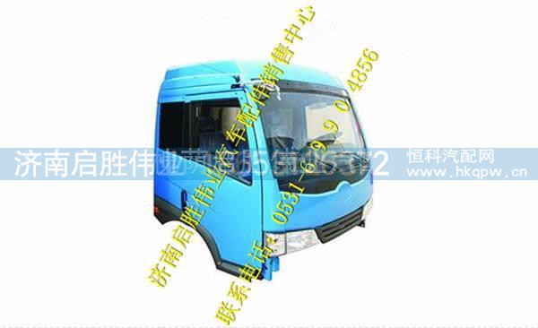 赛龙半高顶驾驶室总成   解放赛龙驾驶室 赛龙半高顶驾驶室总成   解放赛龙驾驶室