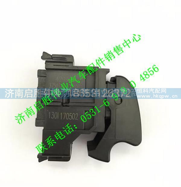 3750740-C0100柳汽霸龙507玻璃升降器开关总成 3750740-C0100