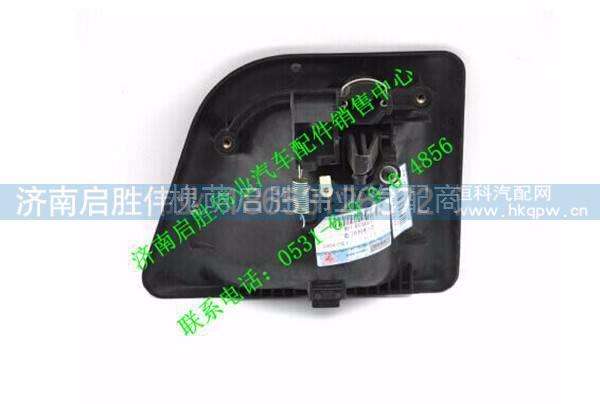 M51-6105040G柳汽霸龙507车门拉手 M51-6105040G