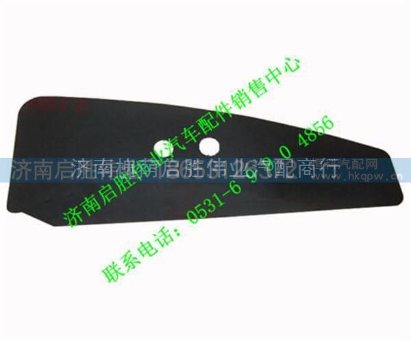 柳汽霸龙507车门贴膜M51-6102041B M51-6102042B